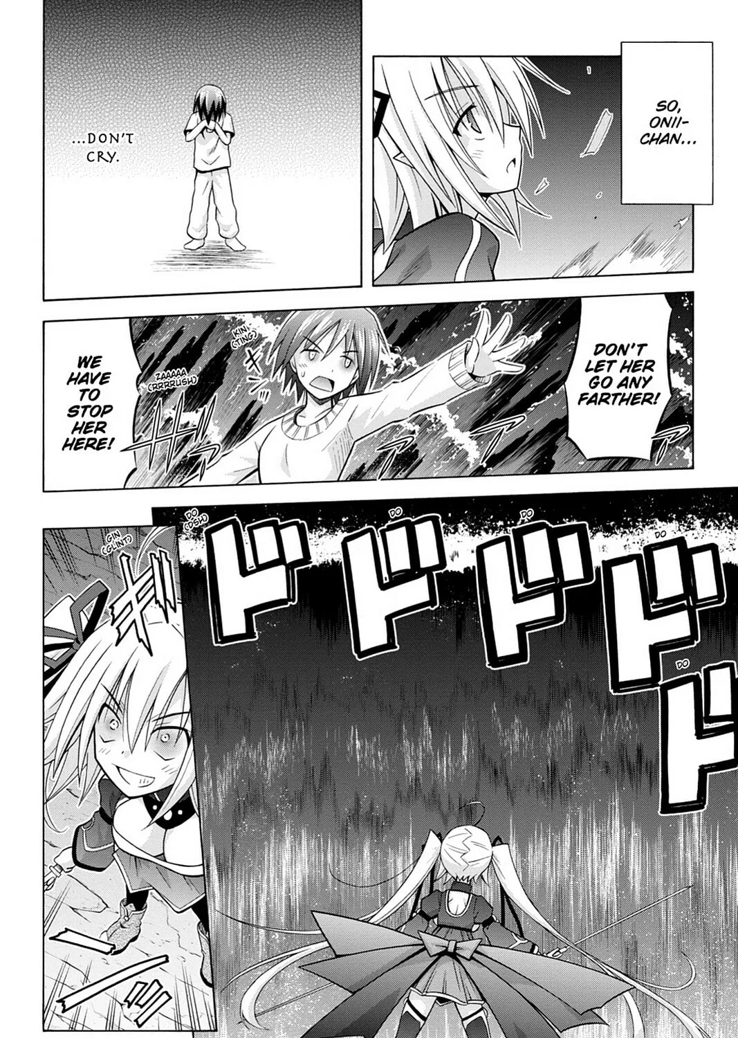 Demonizer Zilch Chapter 32 page 15 - 