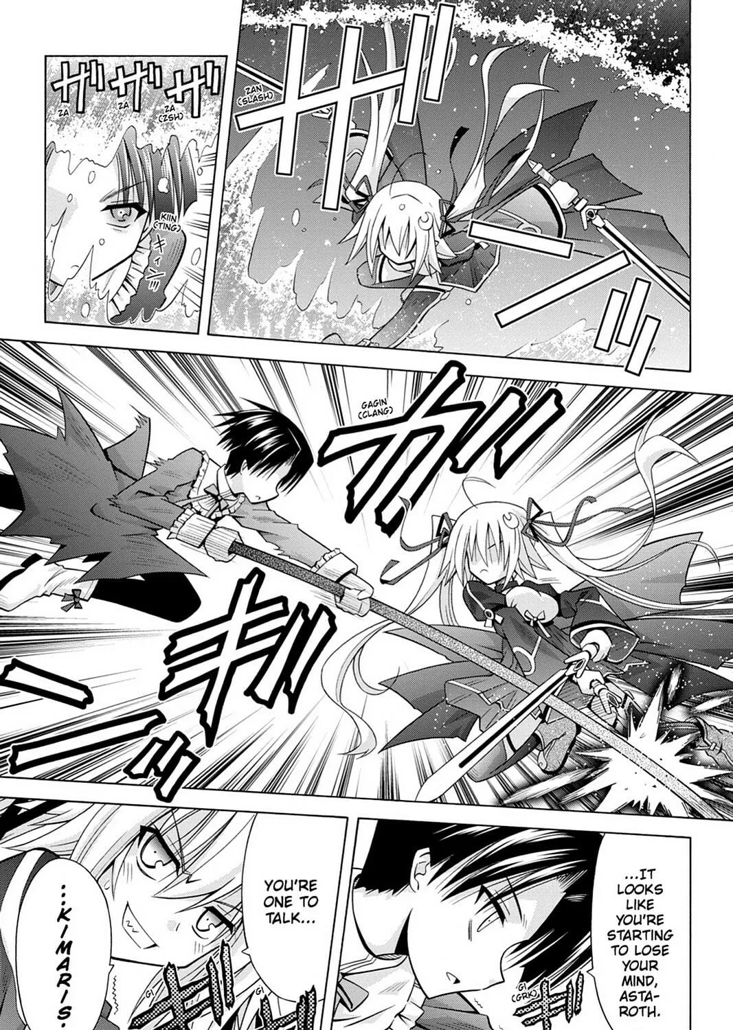 Demonizer Zilch Chapter 32 page 17 - 