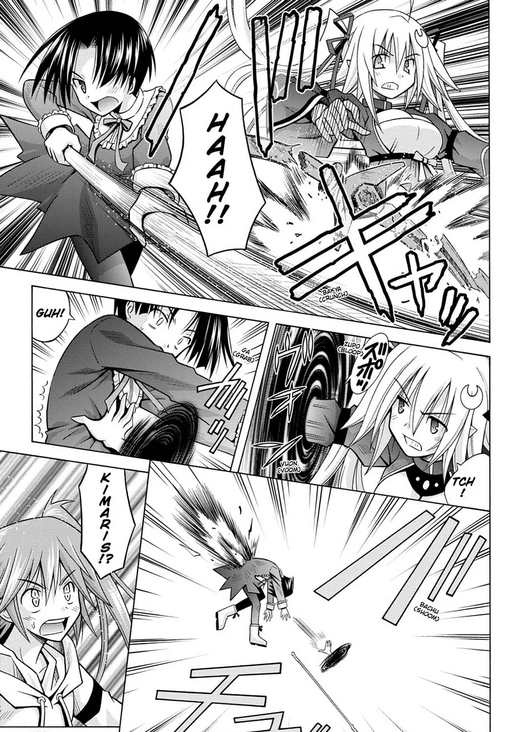 Demonizer Zilch Chapter 32 page 25 - 