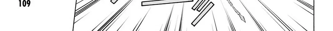 Demonizer Zilch Chapter 32 page 26 - 