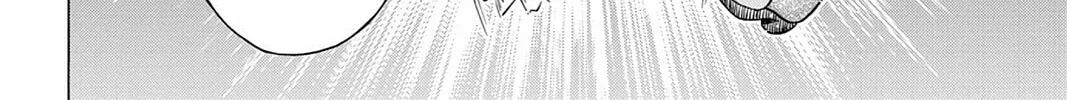 Demonizer Zilch Chapter 32 page 44 - 