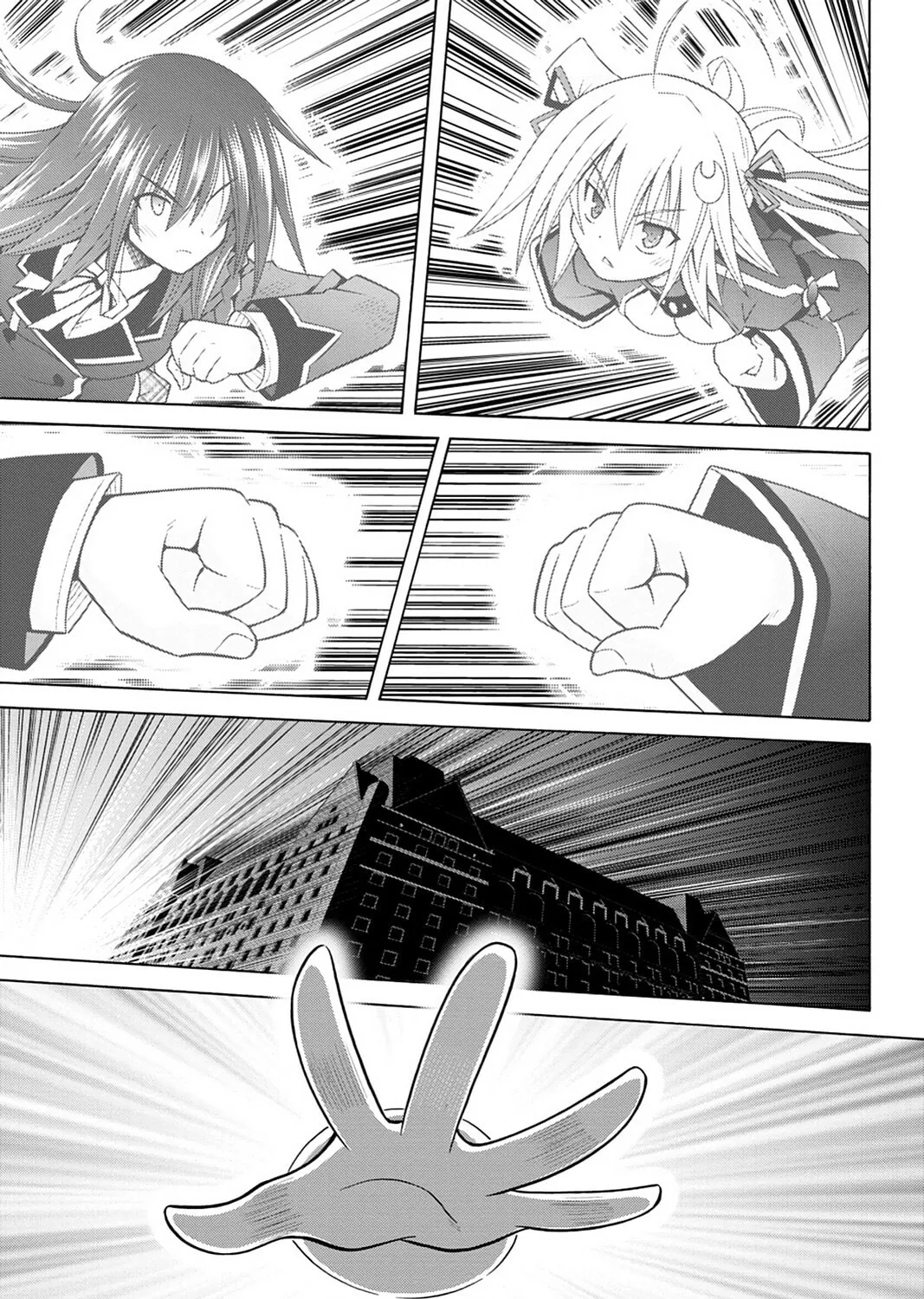 Demonizer Zilch Chapter 33 page 21 - 