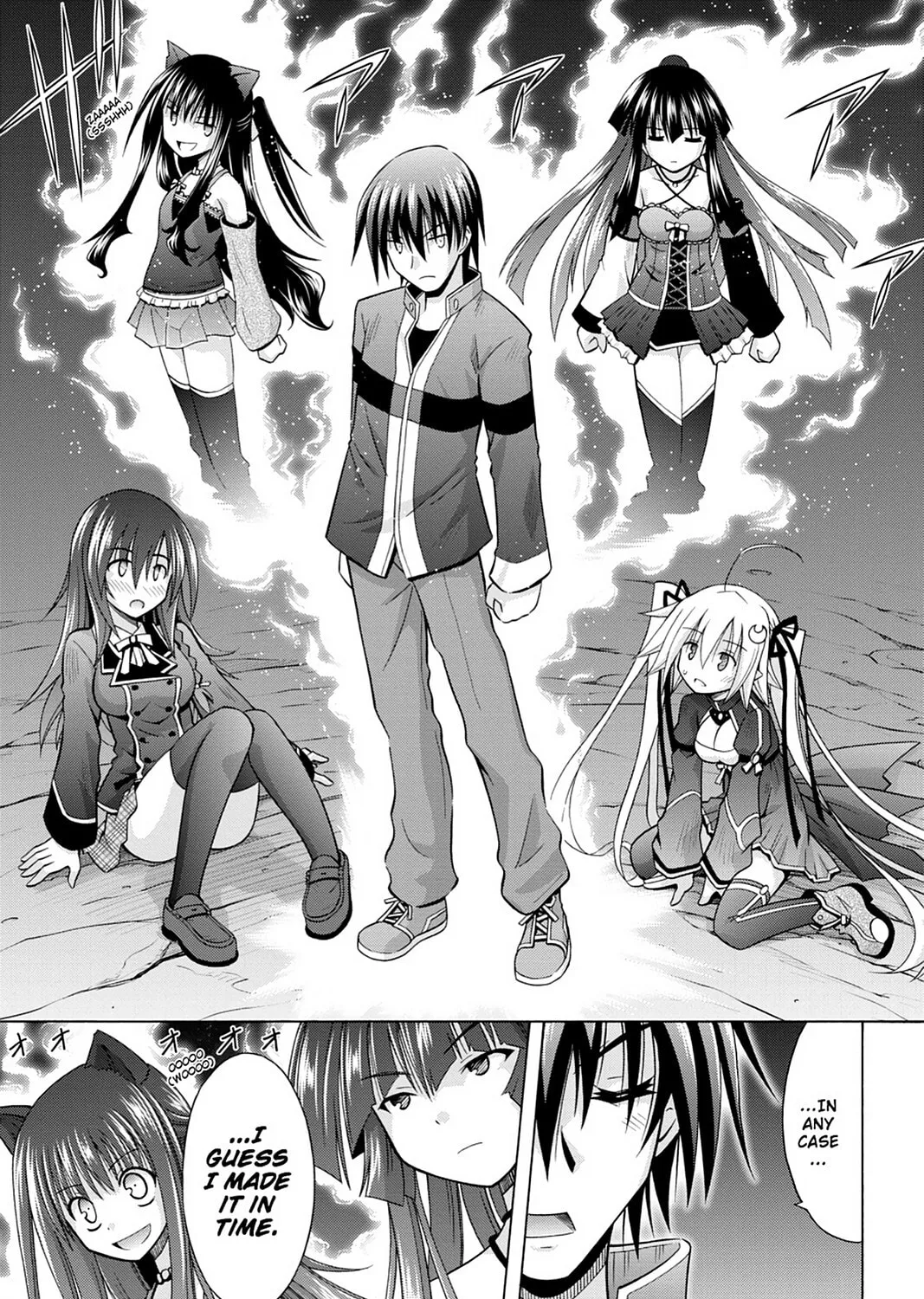 Demonizer Zilch Chapter 33 page 27 - 
