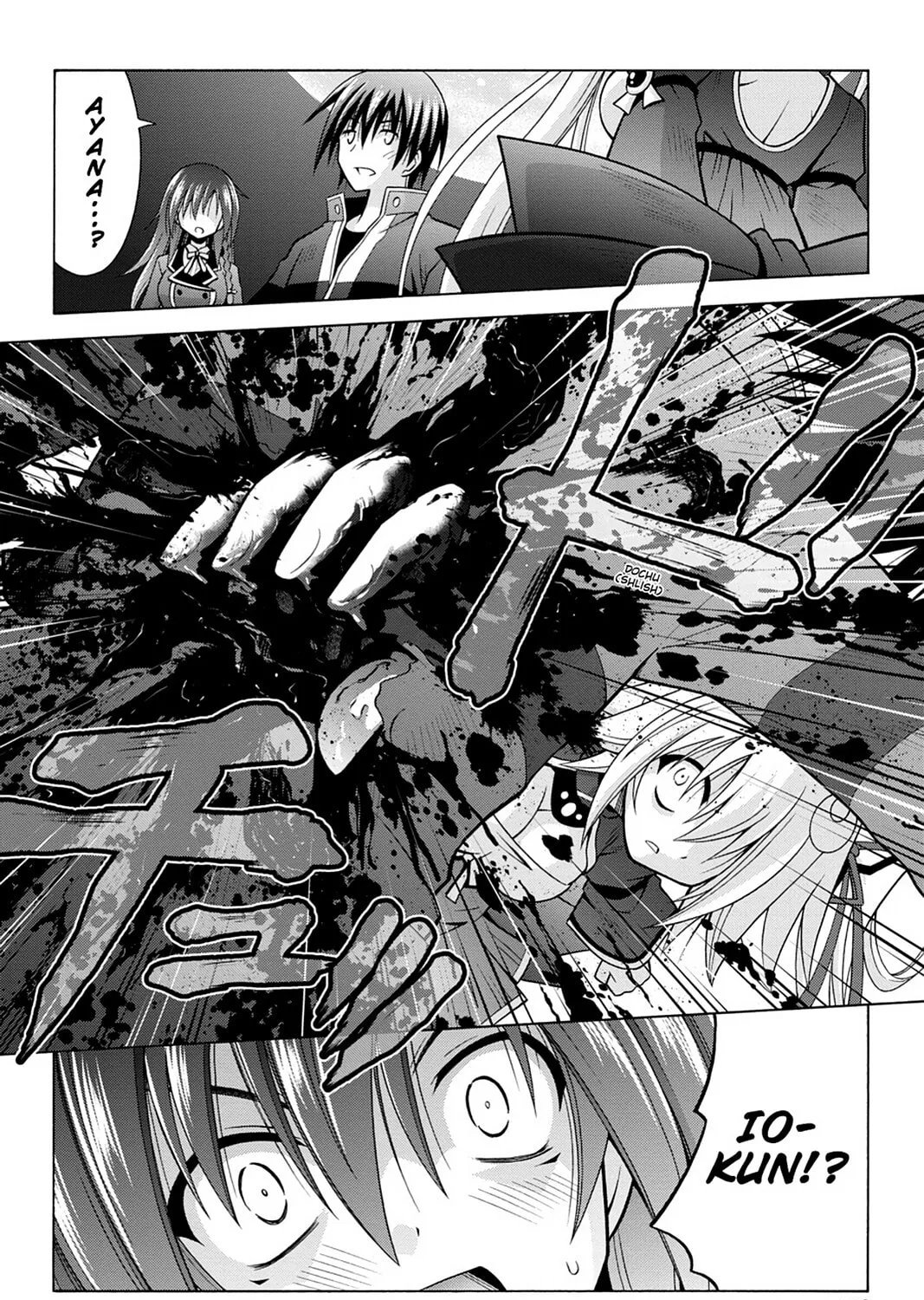 Demonizer Zilch Chapter 33 page 45 - 