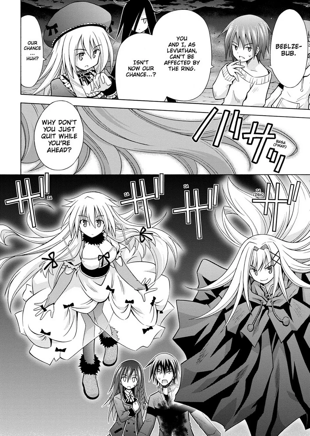 Demonizer Zilch Chapter 34 page 15 - 