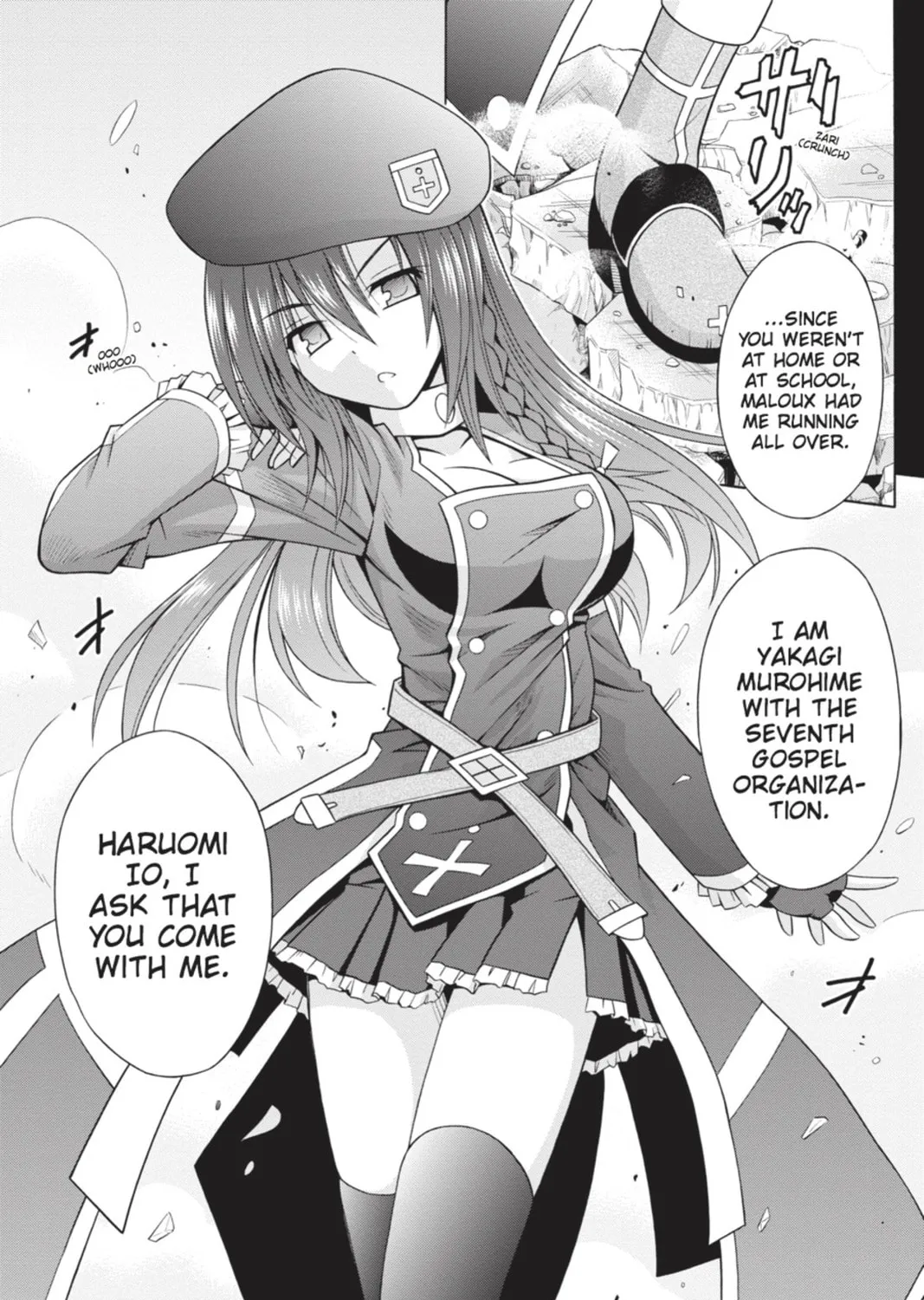 Demonizer Zilch Chapter 4 page 3 - 