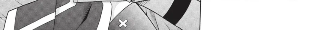 Demonizer Zilch Chapter 4 page 26 - 