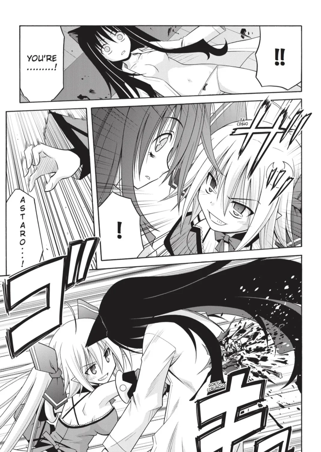 Demonizer Zilch Chapter 7 page 9 - 