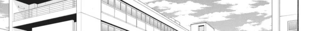 Demonizer Zilch Chapter 8 page 14 - 