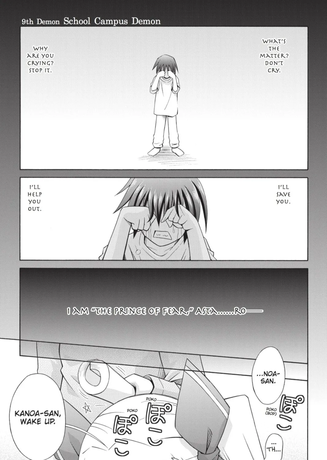 Demonizer Zilch Chapter 9 page 1 - 