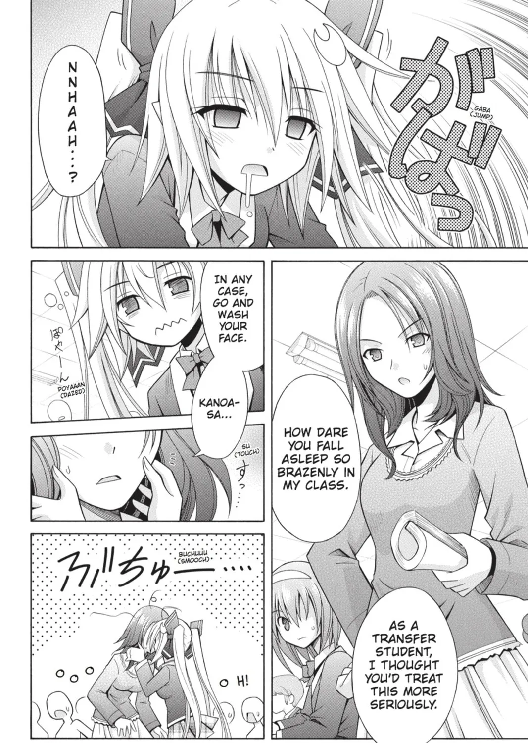 Demonizer Zilch Chapter 9 page 3 - 