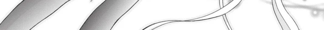 Demonizer Zilch Chapter 9 page 28 - 