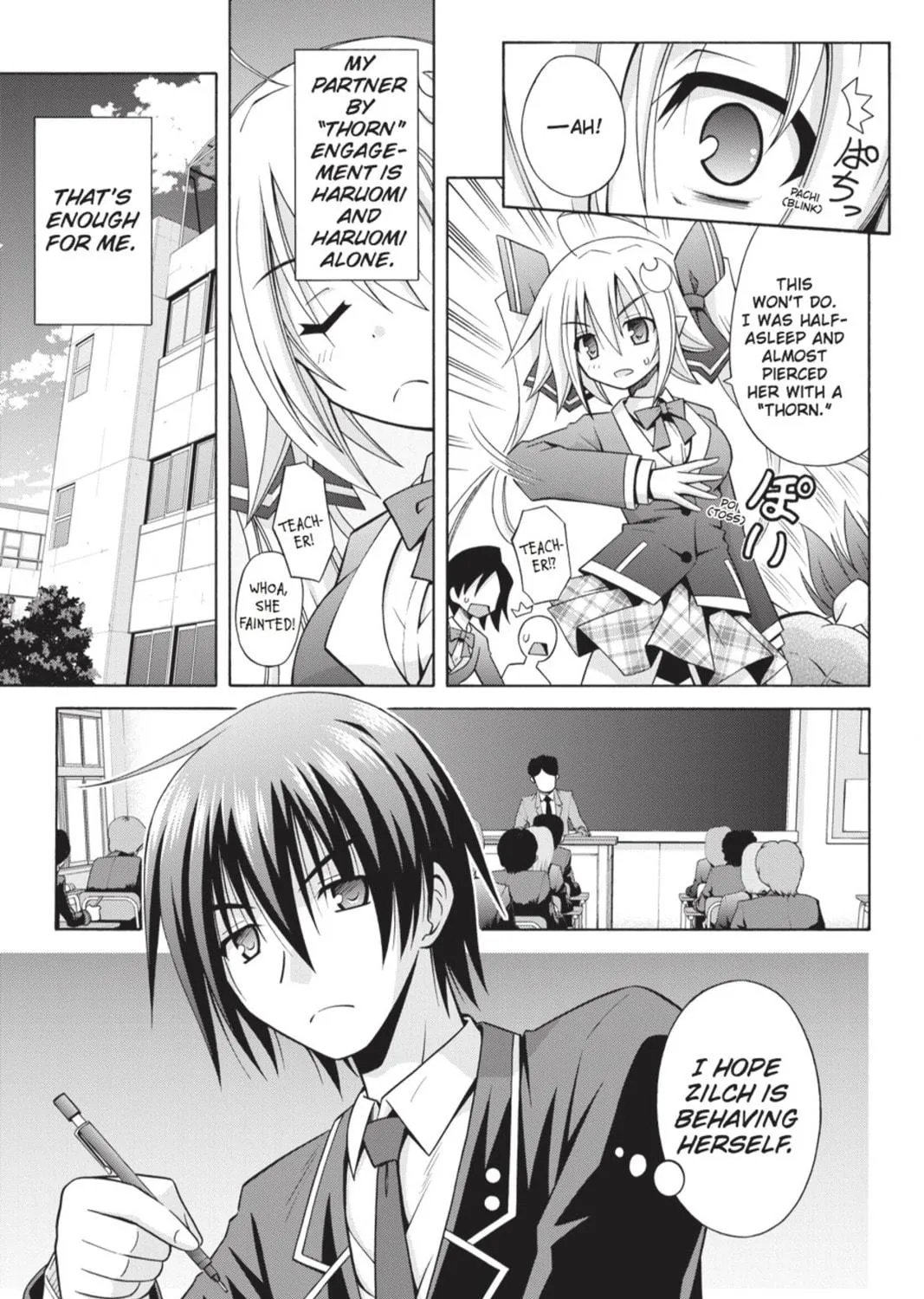 Demonizer Zilch Chapter 9 page 5 - 