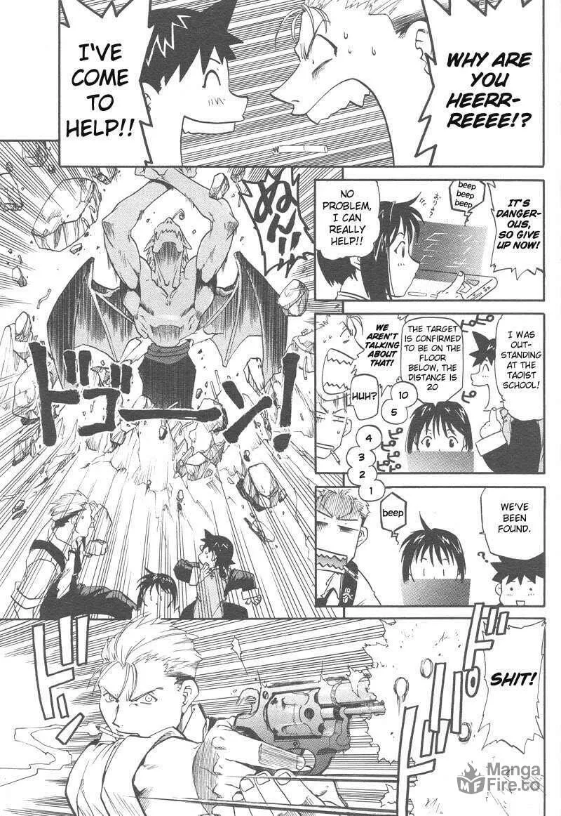 Demons of Shanghai Chapter 1 page 18 - 