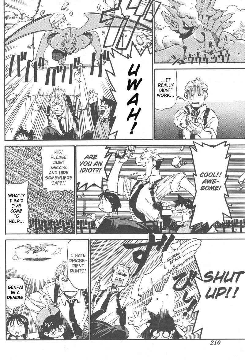Demons of Shanghai Chapter 1 page 19 - 