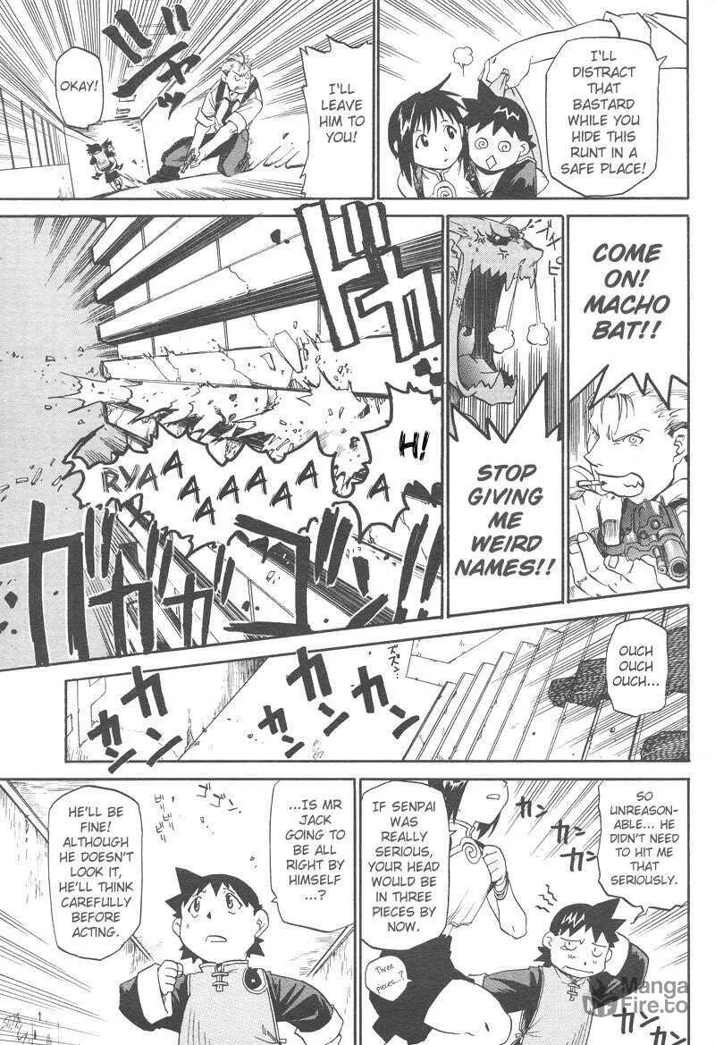 Demons of Shanghai Chapter 1 page 20 - 