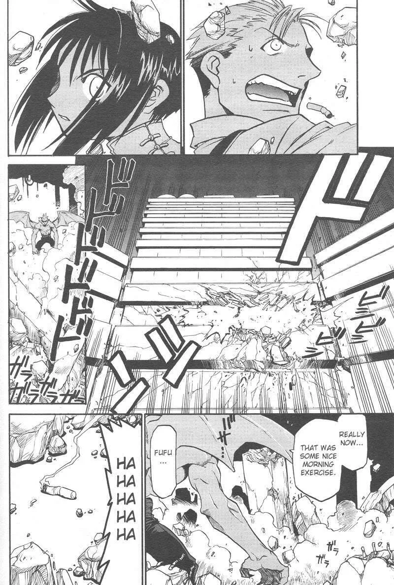 Demons of Shanghai Chapter 1 page 23 - 