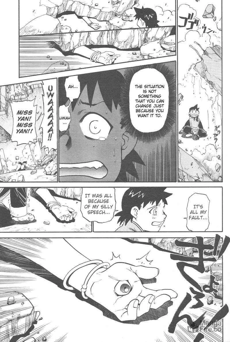 Demons of Shanghai Chapter 1 page 24 - 
