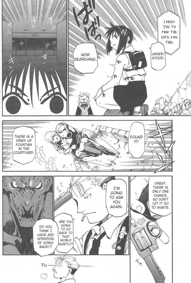 Demons of Shanghai Chapter 1 page 29 - 