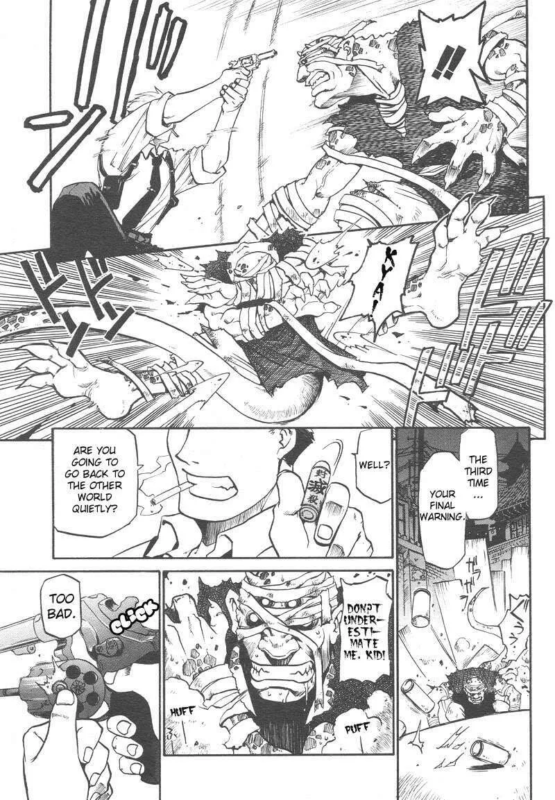 Demons of Shanghai Chapter 1 page 4 - 