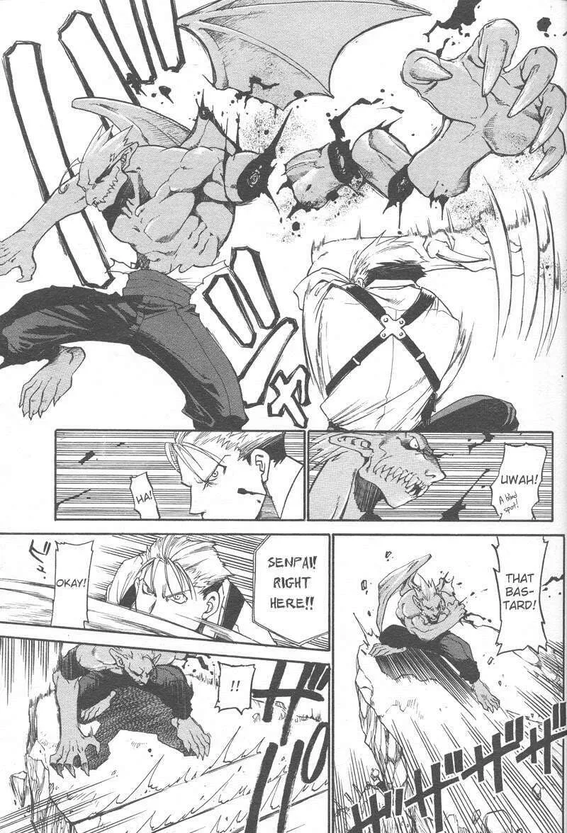 Demons of Shanghai Chapter 1 page 34 - 