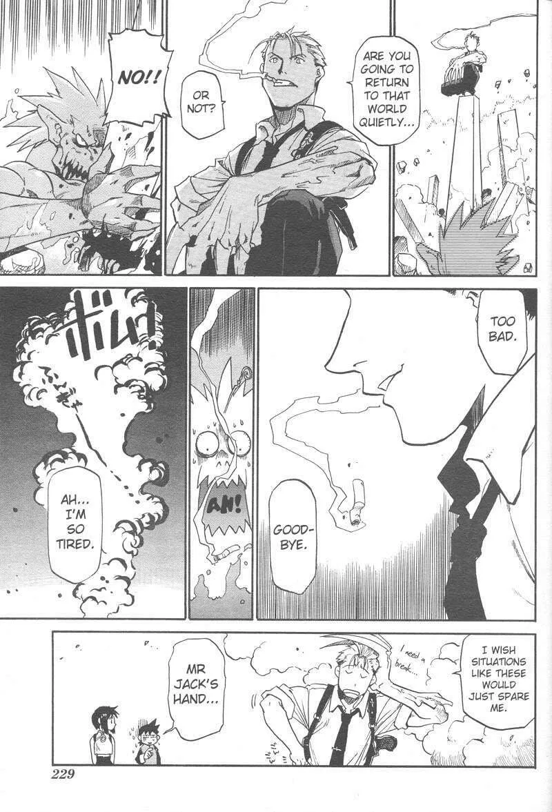 Demons of Shanghai Chapter 1 page 38 - 