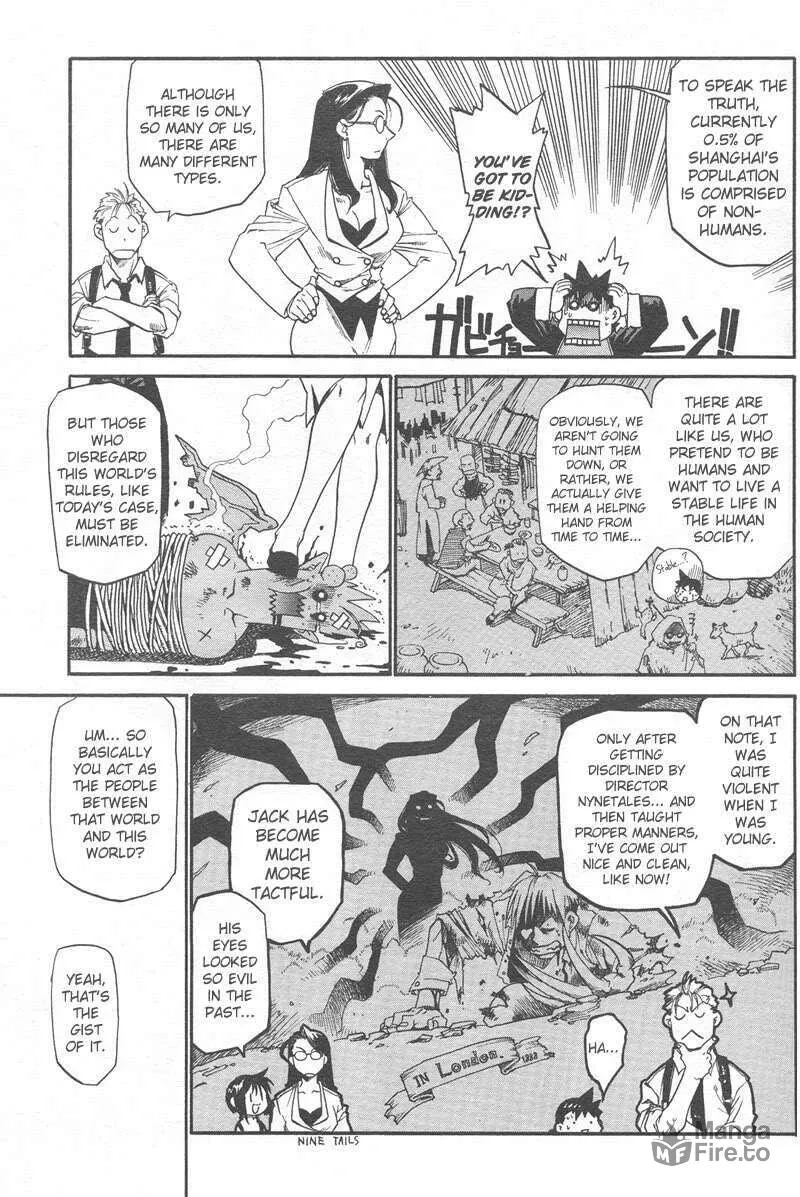 Demons of Shanghai Chapter 1 page 42 - 