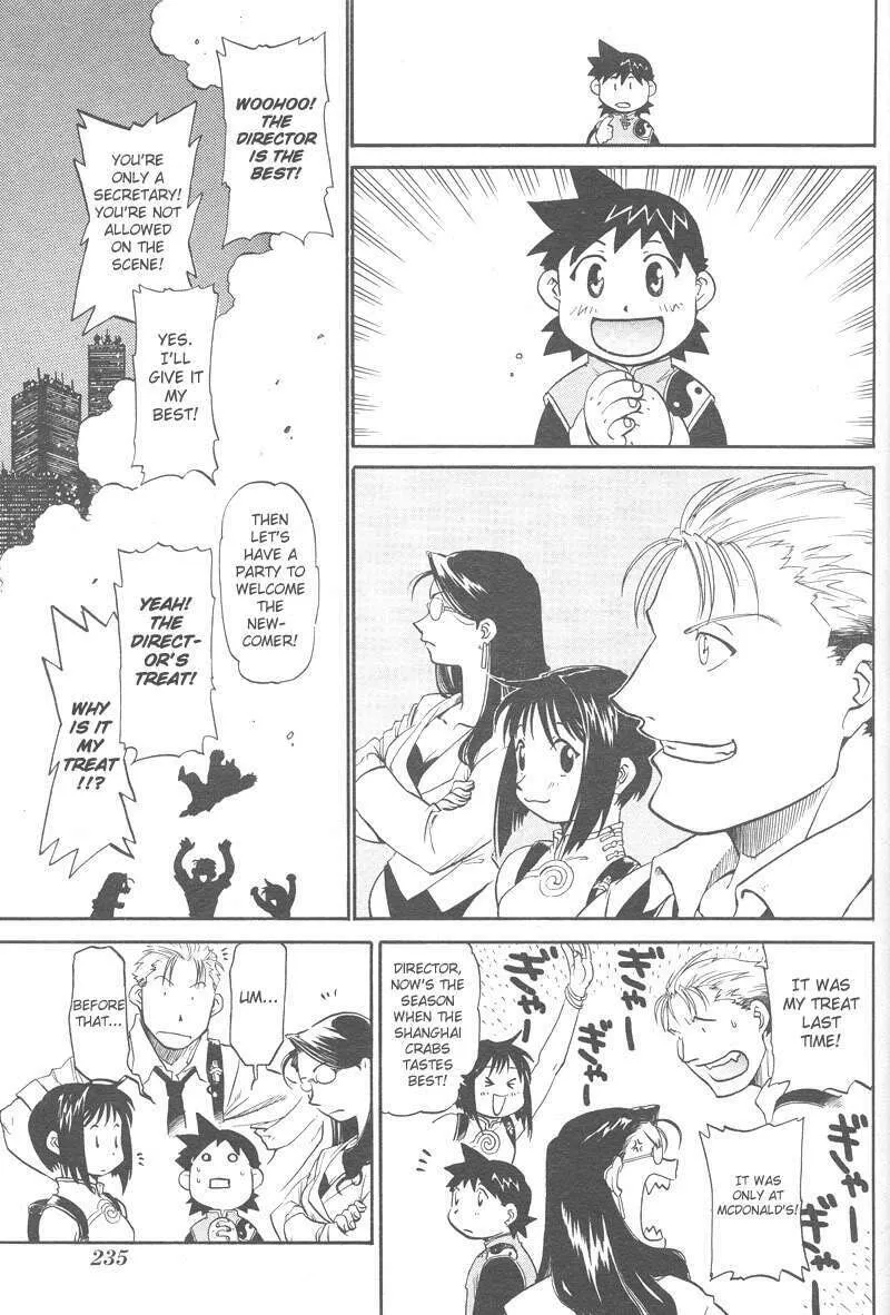 Demons of Shanghai Chapter 1 page 44 - 
