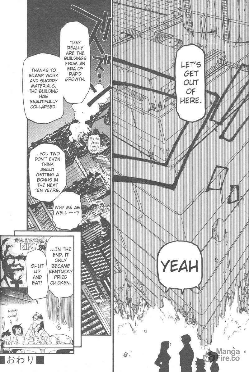 Demons of Shanghai Chapter 1 page 45 - 