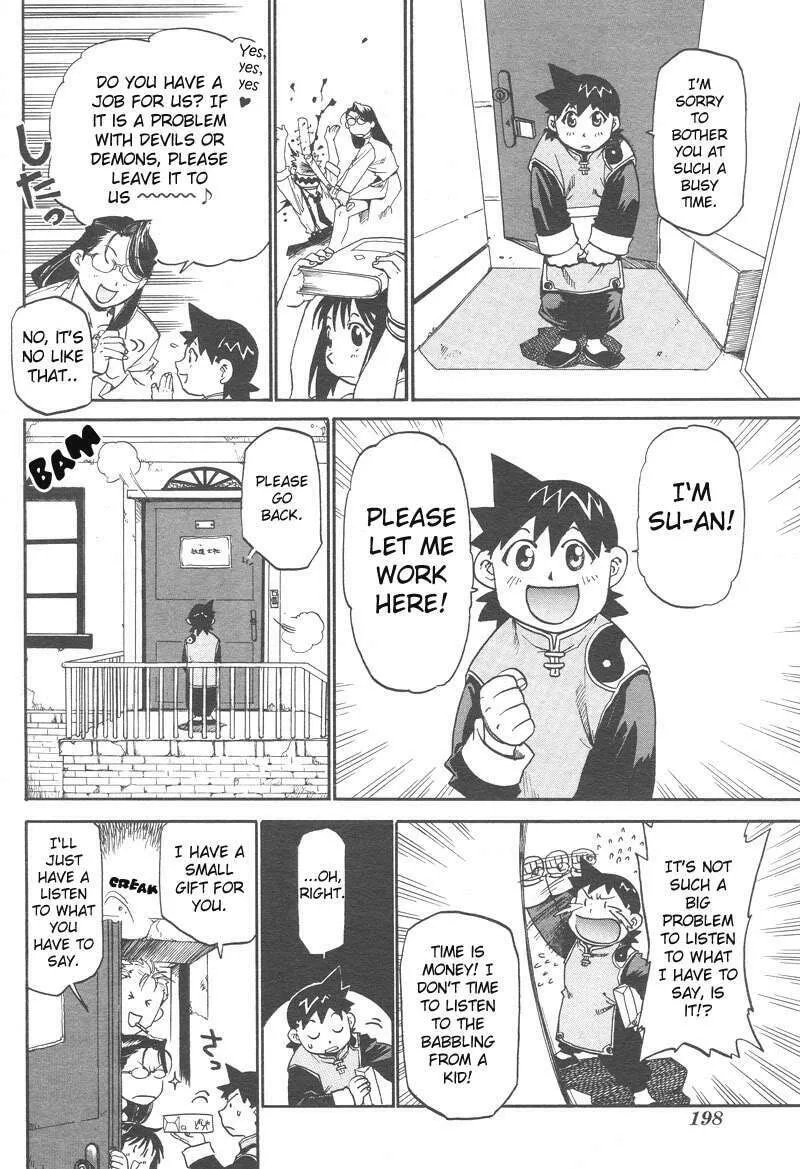 Demons of Shanghai Chapter 1 page 7 - 
