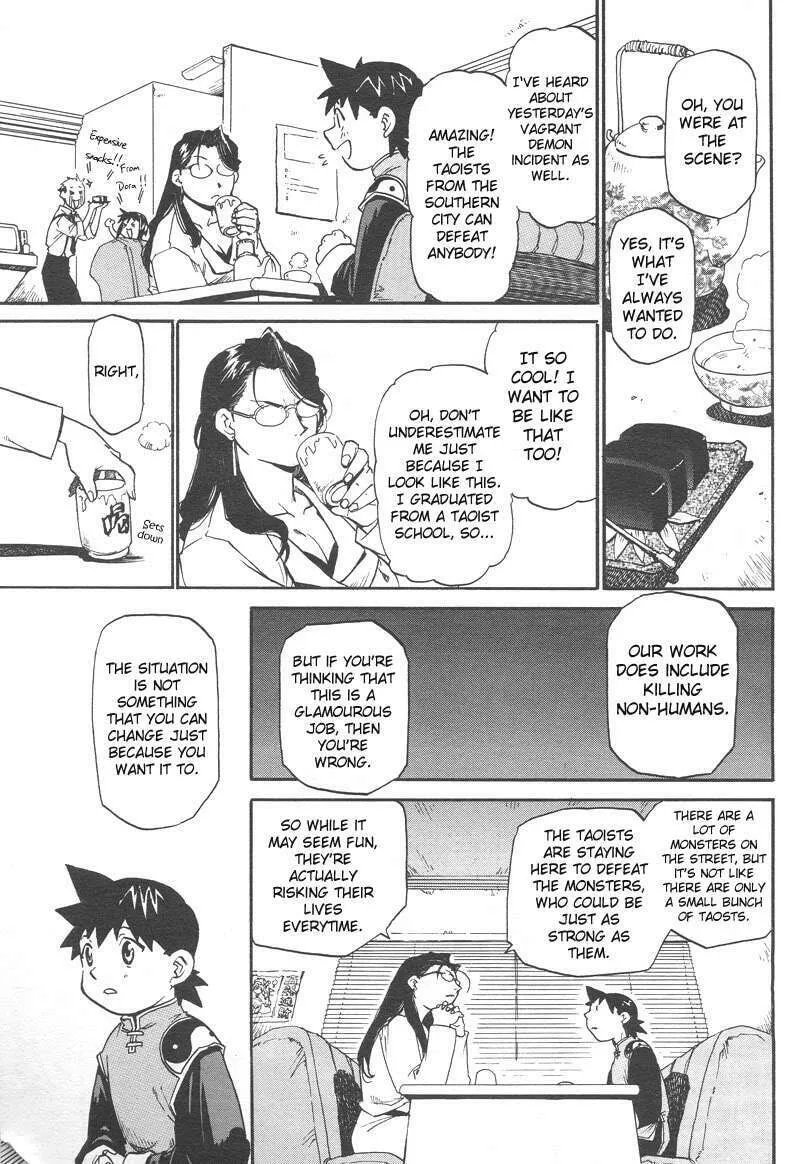 Demons of Shanghai Chapter 1 page 8 - 