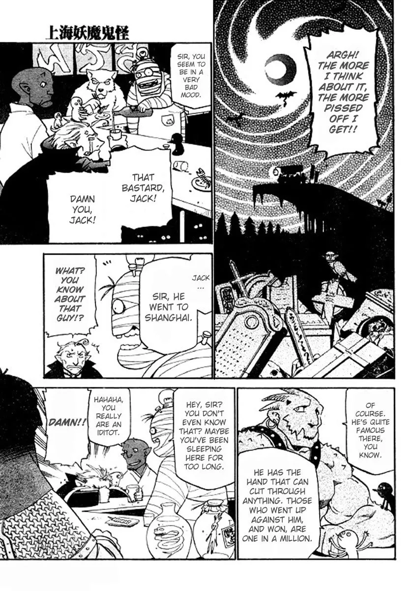 Demons of Shanghai Chapter 2 page 2 - 