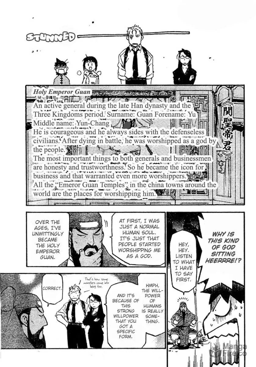 Demons of Shanghai Chapter 2 page 12 - 