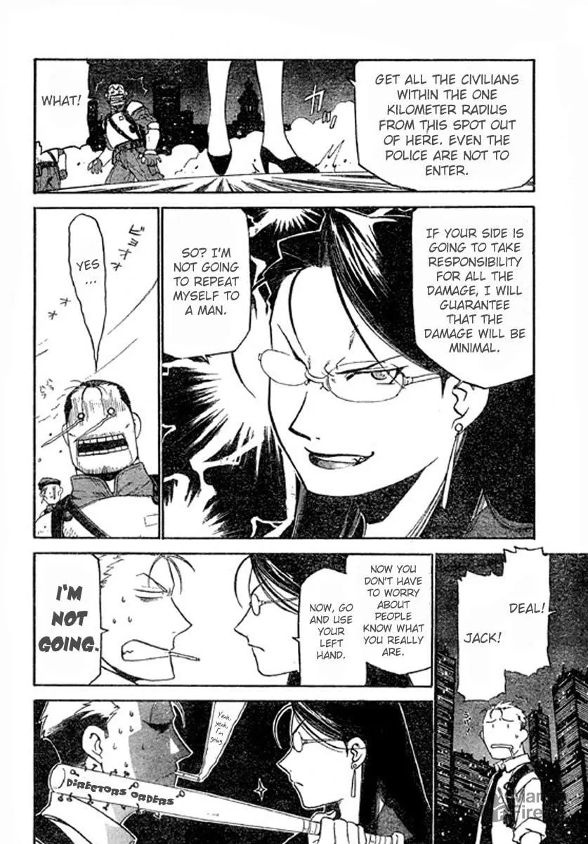 Demons of Shanghai Chapter 2 page 15 - 