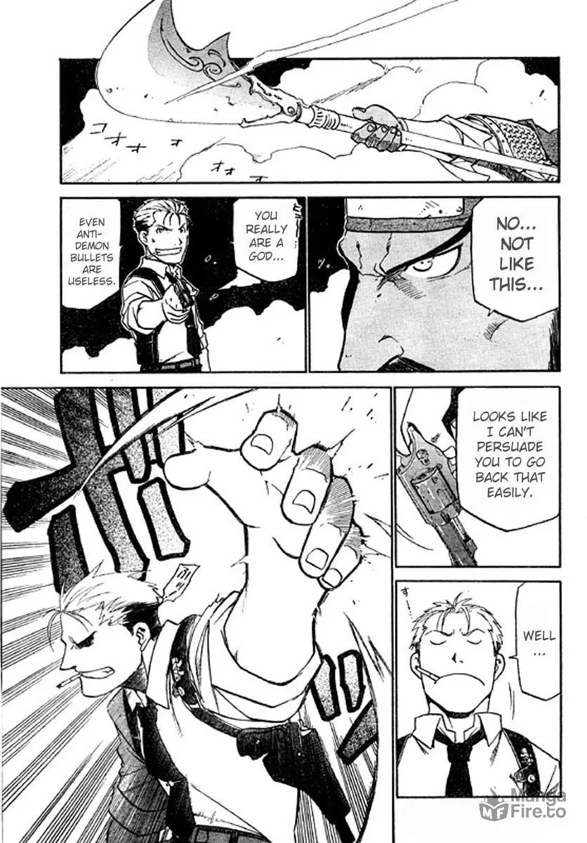 Demons of Shanghai Chapter 2 page 18 - 