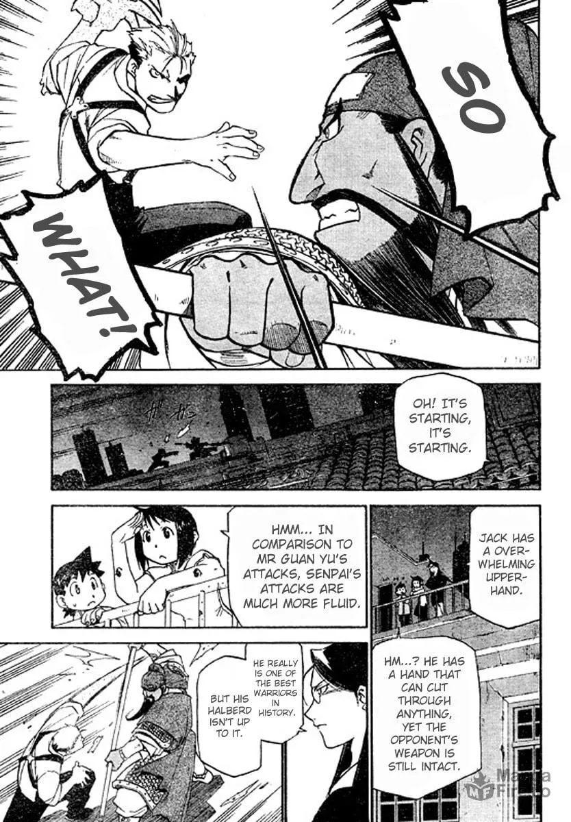 Demons of Shanghai Chapter 2 page 20 - 