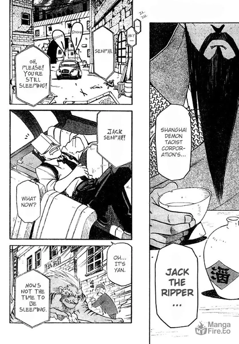 Demons of Shanghai Chapter 2 page 3 - 