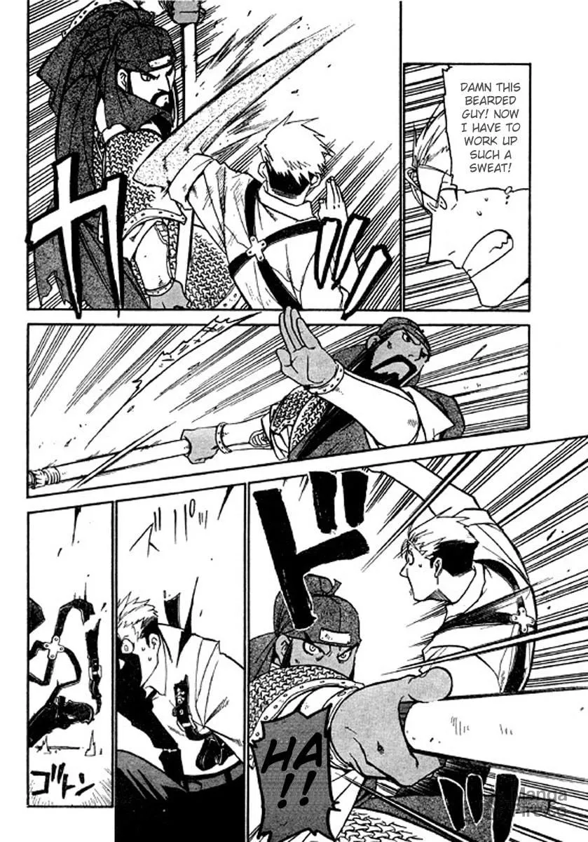 Demons of Shanghai Chapter 2 page 21 - 