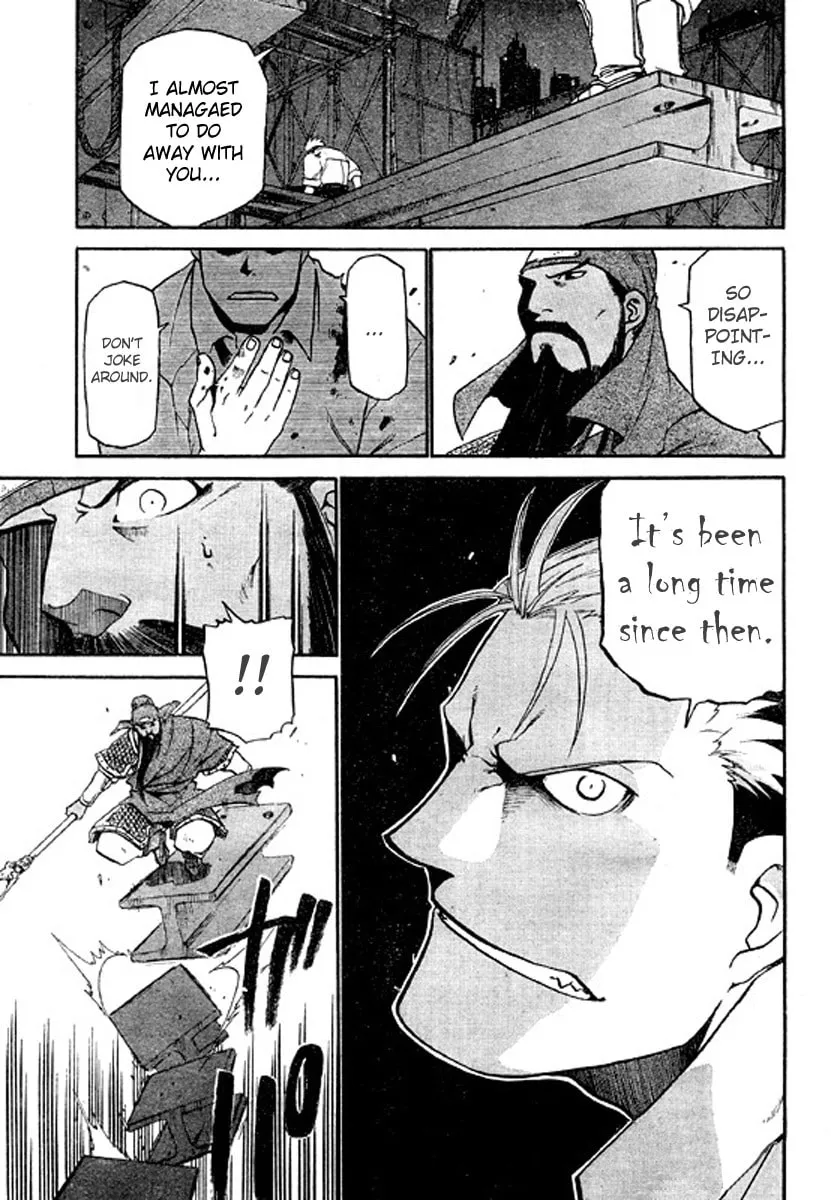 Demons of Shanghai Chapter 2 page 22 - 
