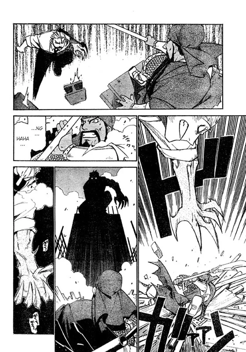 Demons of Shanghai Chapter 2 page 23 - 