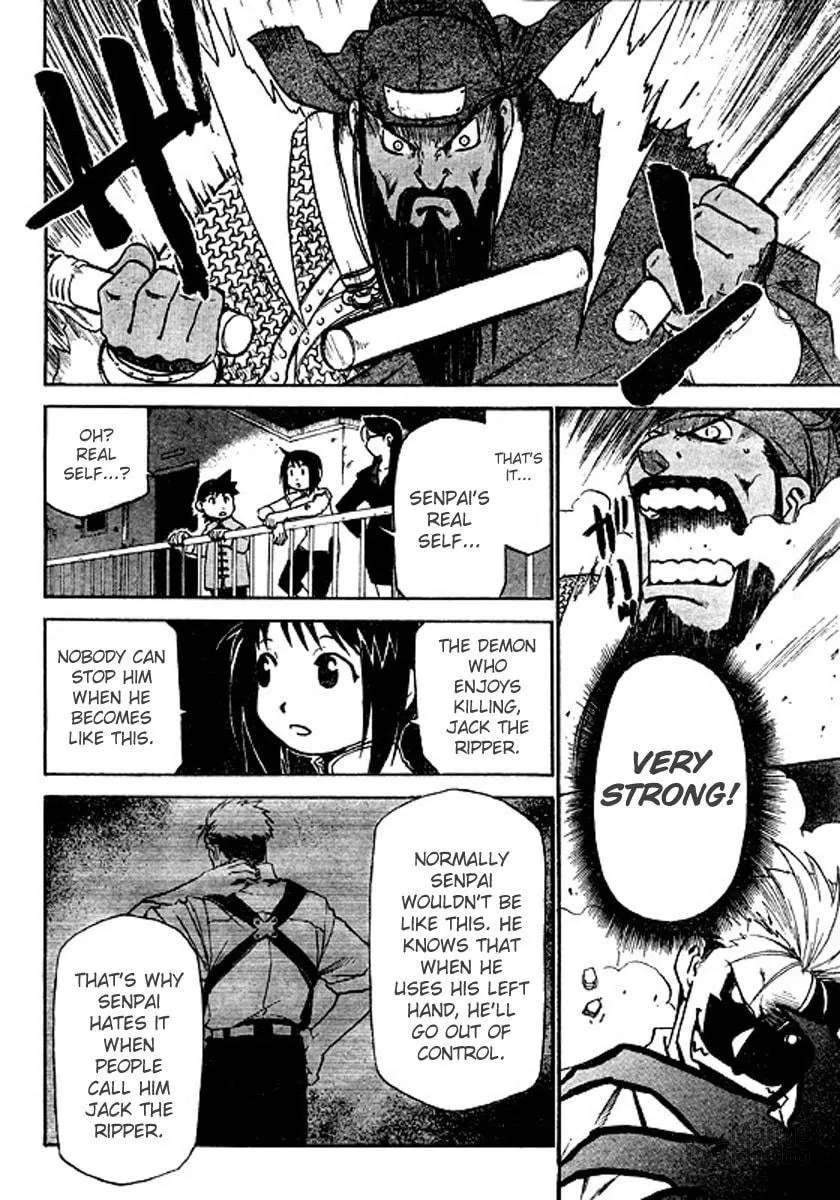 Demons of Shanghai Chapter 2 page 25 - 