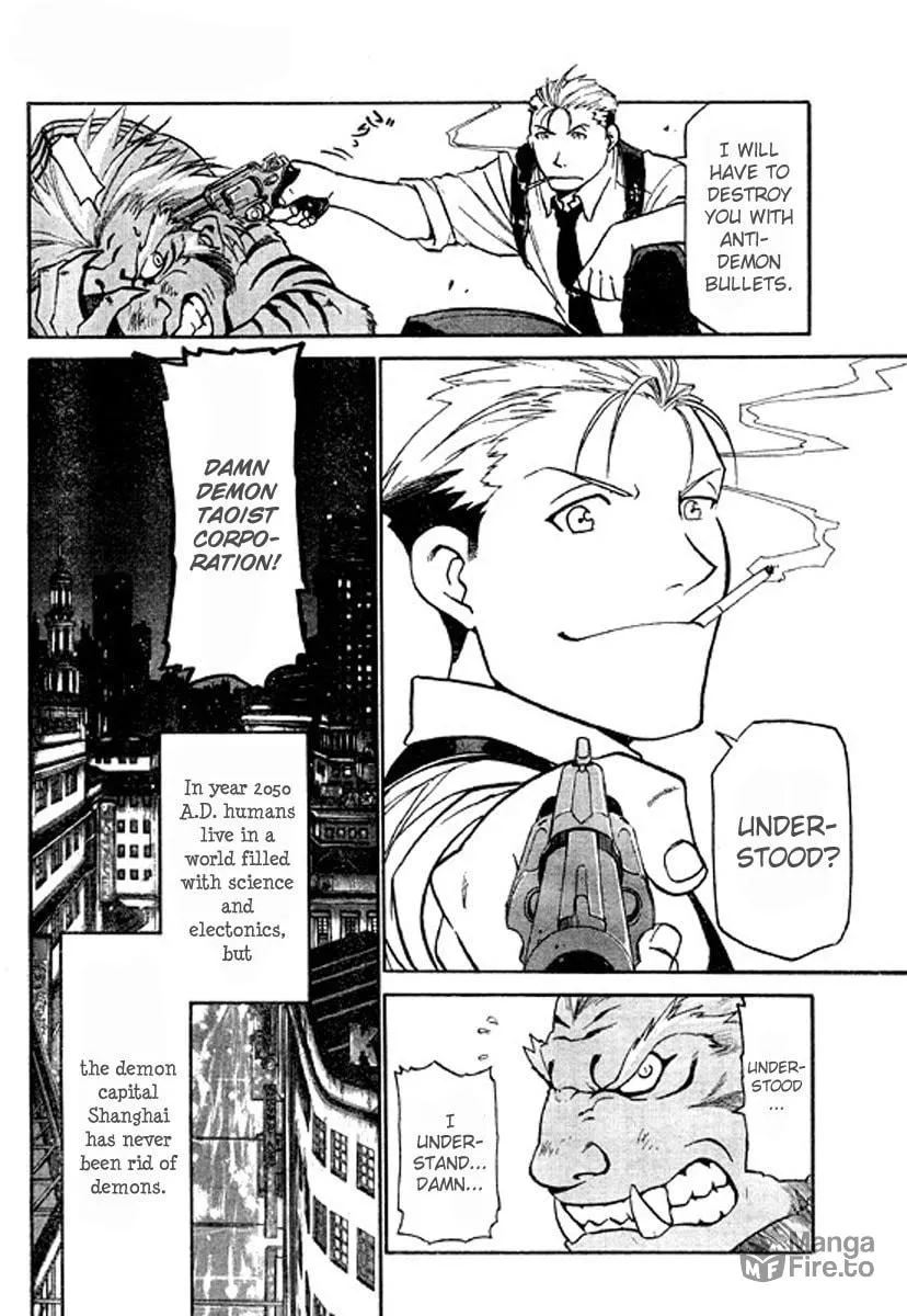 Demons of Shanghai Chapter 2 page 5 - 