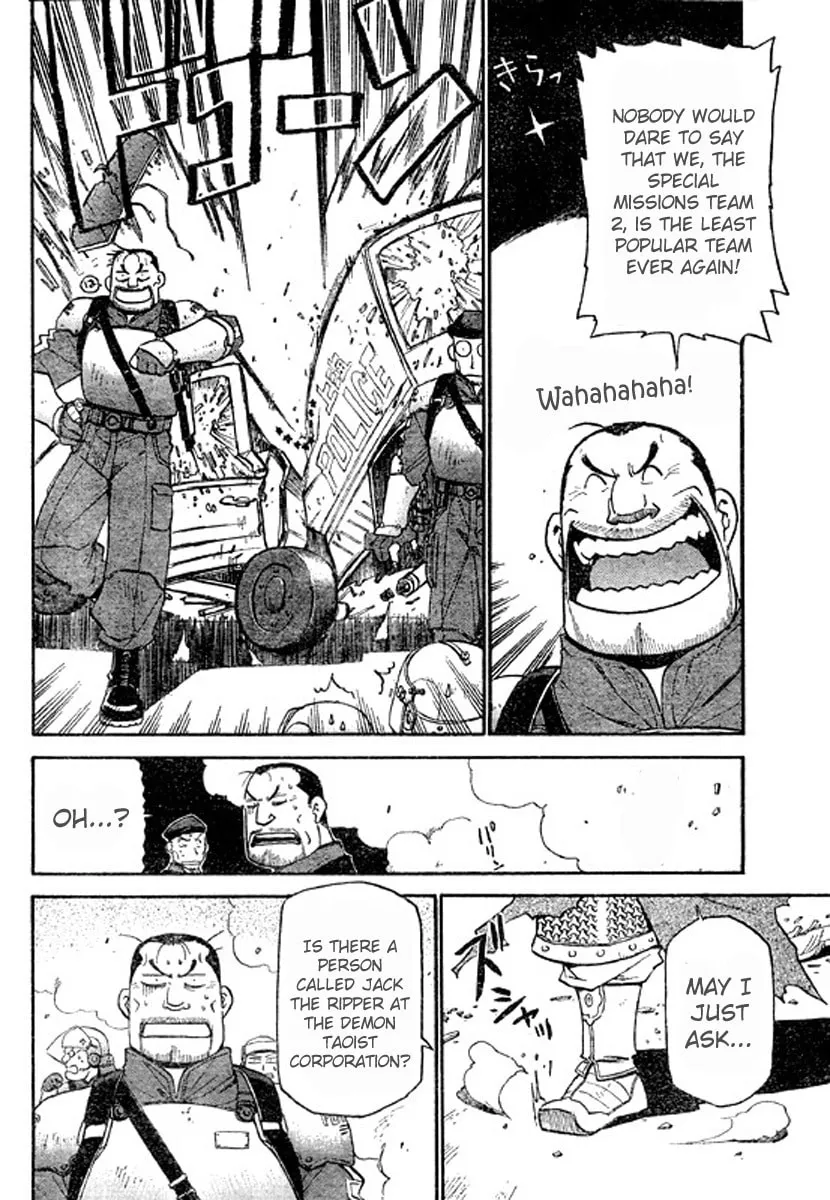 Demons of Shanghai Chapter 2 page 7 - 