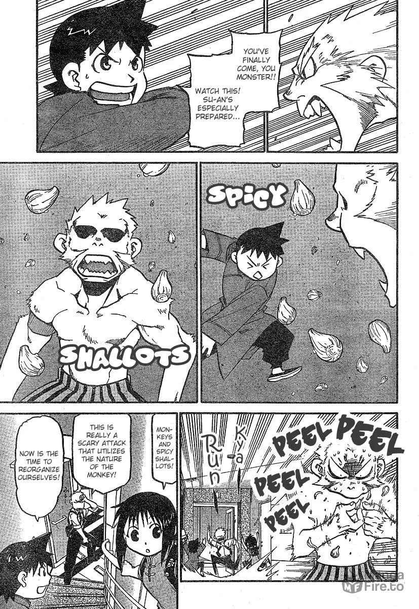 Demons of Shanghai Chapter 3 page 18 - 