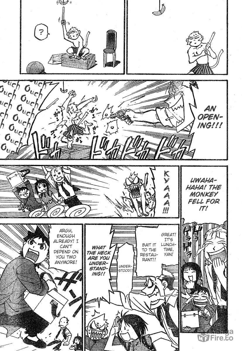 Demons of Shanghai Chapter 3 page 20 - 