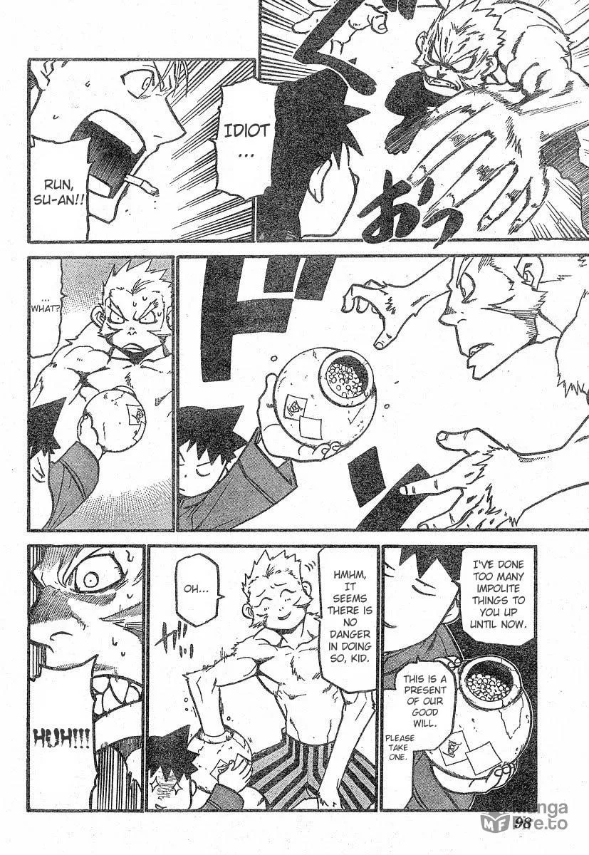 Demons of Shanghai Chapter 3 page 21 - 