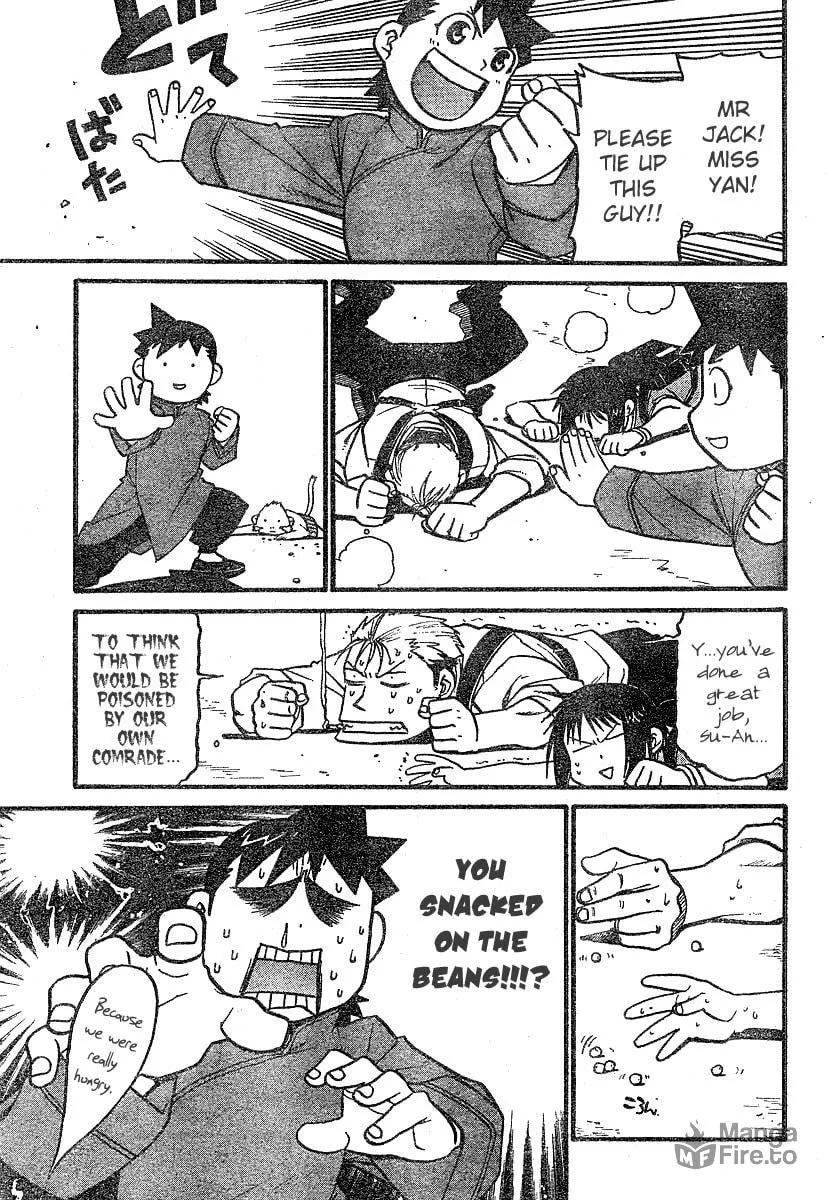 Demons of Shanghai Chapter 3 page 24 - 