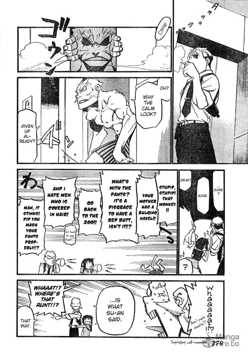 Demons of Shanghai Chapter 4 page 12 - 