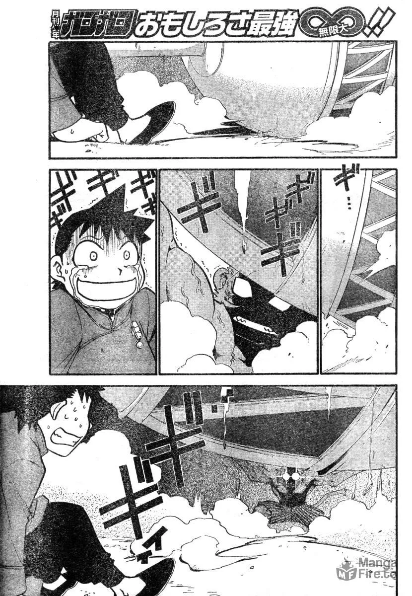 Demons of Shanghai Chapter 4 page 20 - 