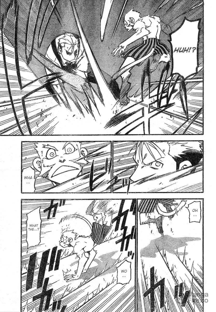 Demons of Shanghai Chapter 4 page 3 - 